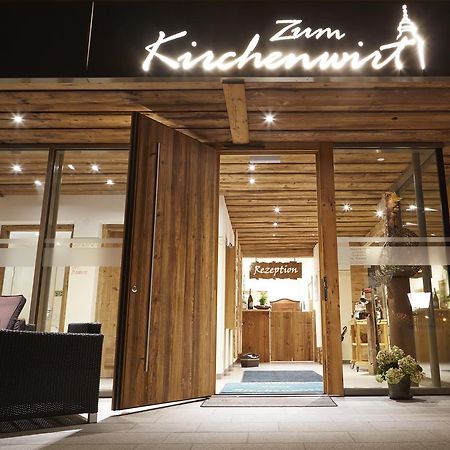 Hotel Gasthof Zum Kirchenwirt Schardenberg Exterior foto