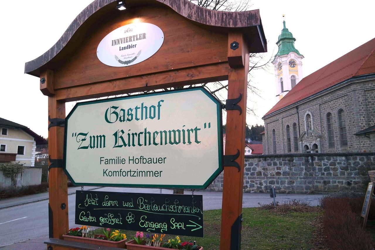 Hotel Gasthof Zum Kirchenwirt Schardenberg Exterior foto